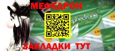 соль курить ск Краснодар
