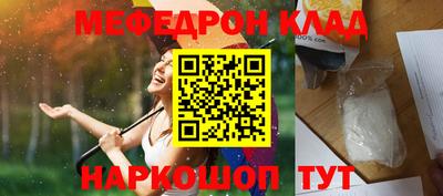 ALPHA-PVP Кулебаки