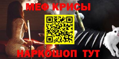 ALPHA-PVP Кулебаки