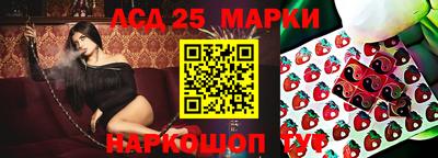 ALPHA-PVP Кулебаки