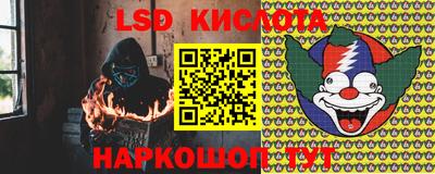 мяу мяу мука Кунгур