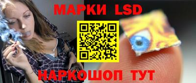 альфа пвп VHQ Краснознаменск