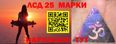 соль курить ск Краснодар
