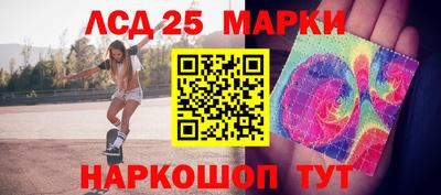 альфа пвп VHQ Краснознаменск