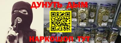 ALPHA-PVP Кулебаки