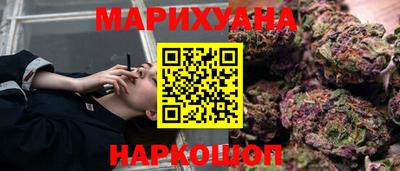 ALPHA-PVP Кулебаки