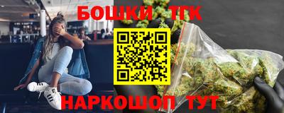 ALPHA PVP Краснокаменск