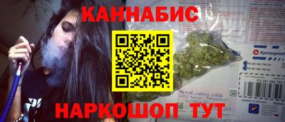 ALPHA-PVP Кулебаки