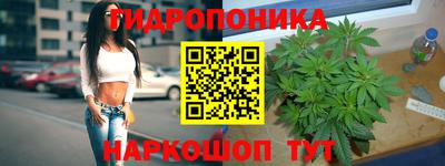 соль курить ск Кумертау