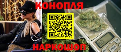 мяу мяу мука Кунгур