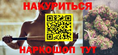 мяу мяу мука Кунгур