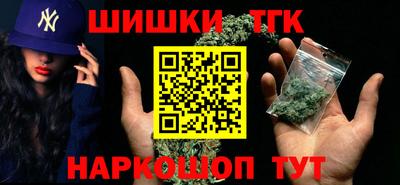 мяу мяу мука Кунгур