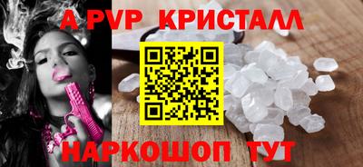 мяу мяу мука Кунгур