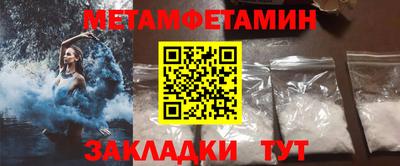 ALPHA-PVP Кулебаки
