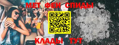 соль курить ск Кумертау