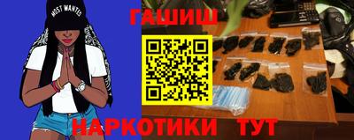 соль курить ск Кумертау